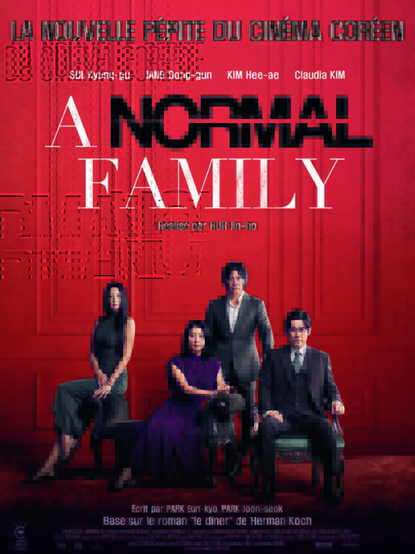 13. A normal family