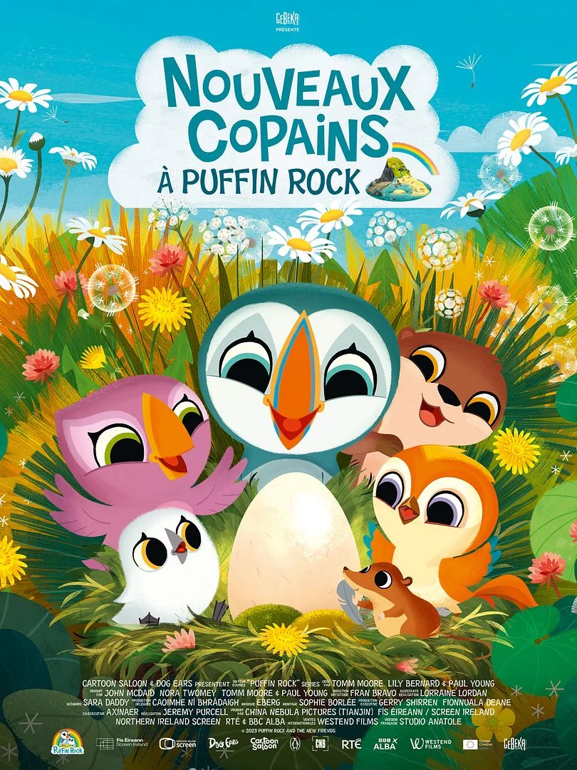 20. Nouveaux copains à Puffin rock