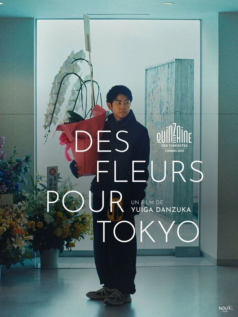 12-des fleurs pour tokyo