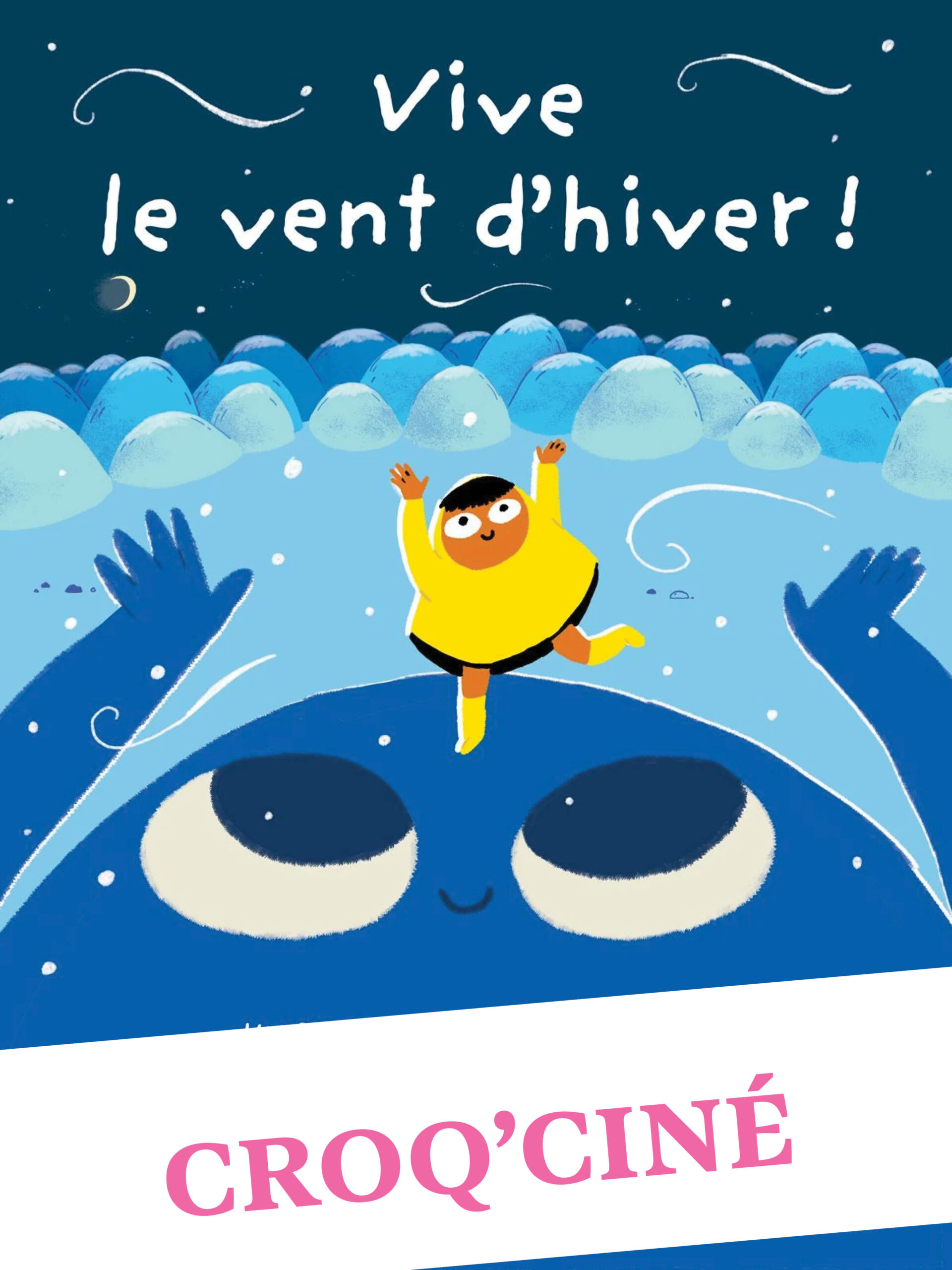 Gabarit affiche croq'ciné2