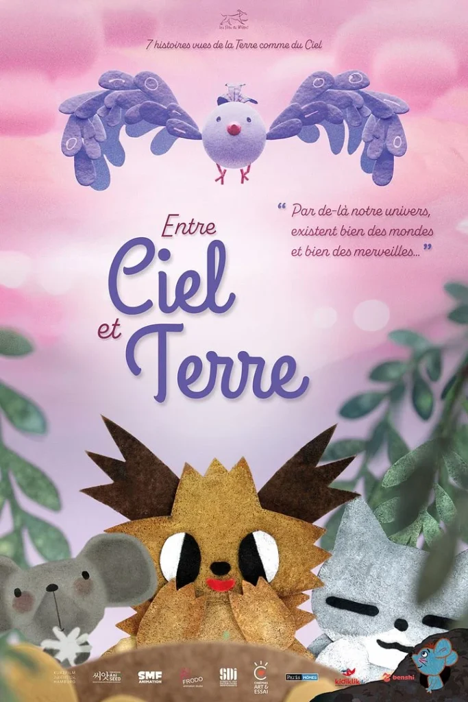 affiche entre ciel et terre