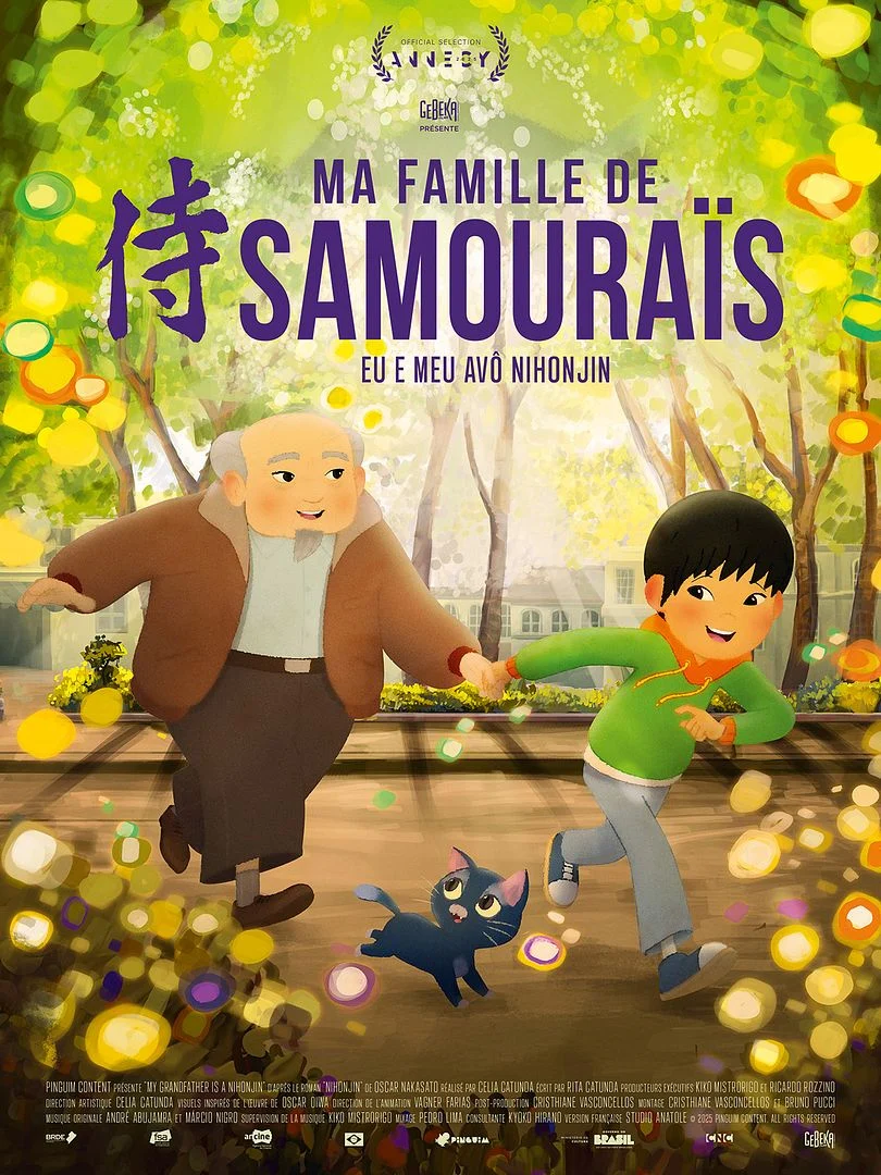 9. ma famille de samourais affiche ma famille de samouraïs